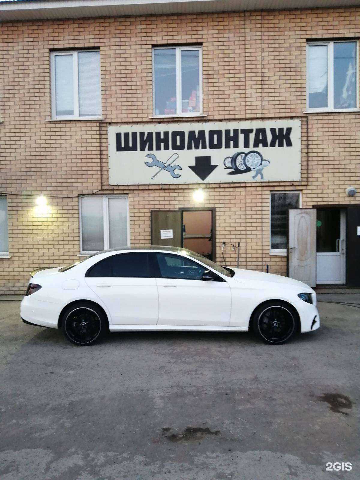 Отзывы на компанию Микс в Оренбурге c фото