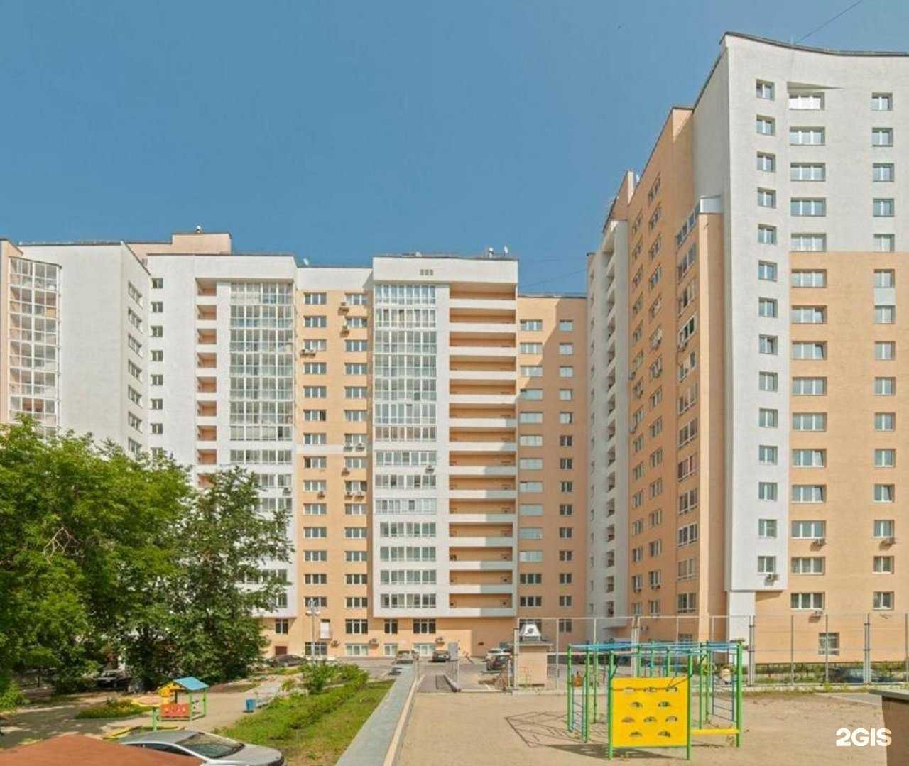 Отзывы на компанию Пилигрим в г. Екатеринбург c фото