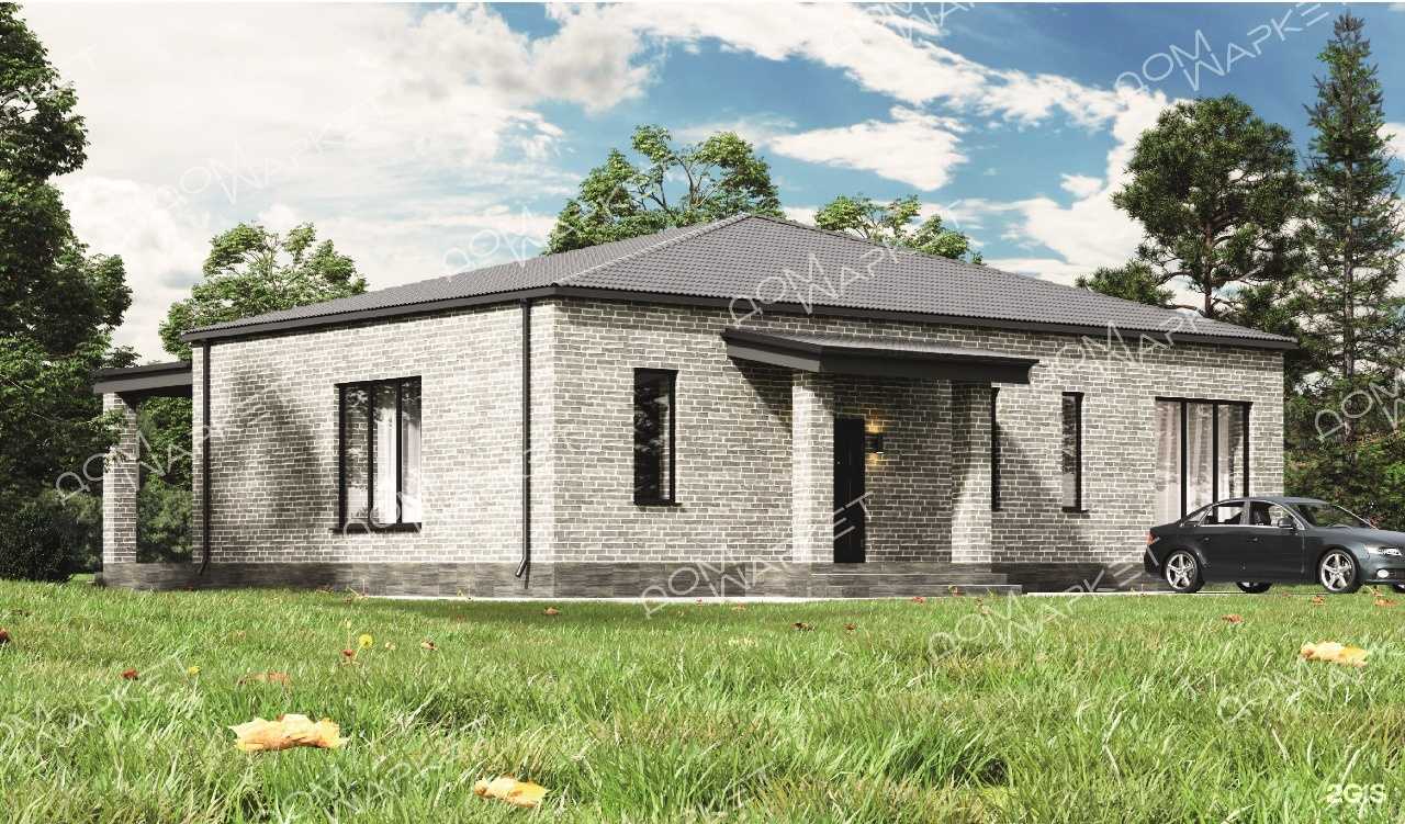 Отзывы на компанию Дом Маркет в Белой Калитве c фото