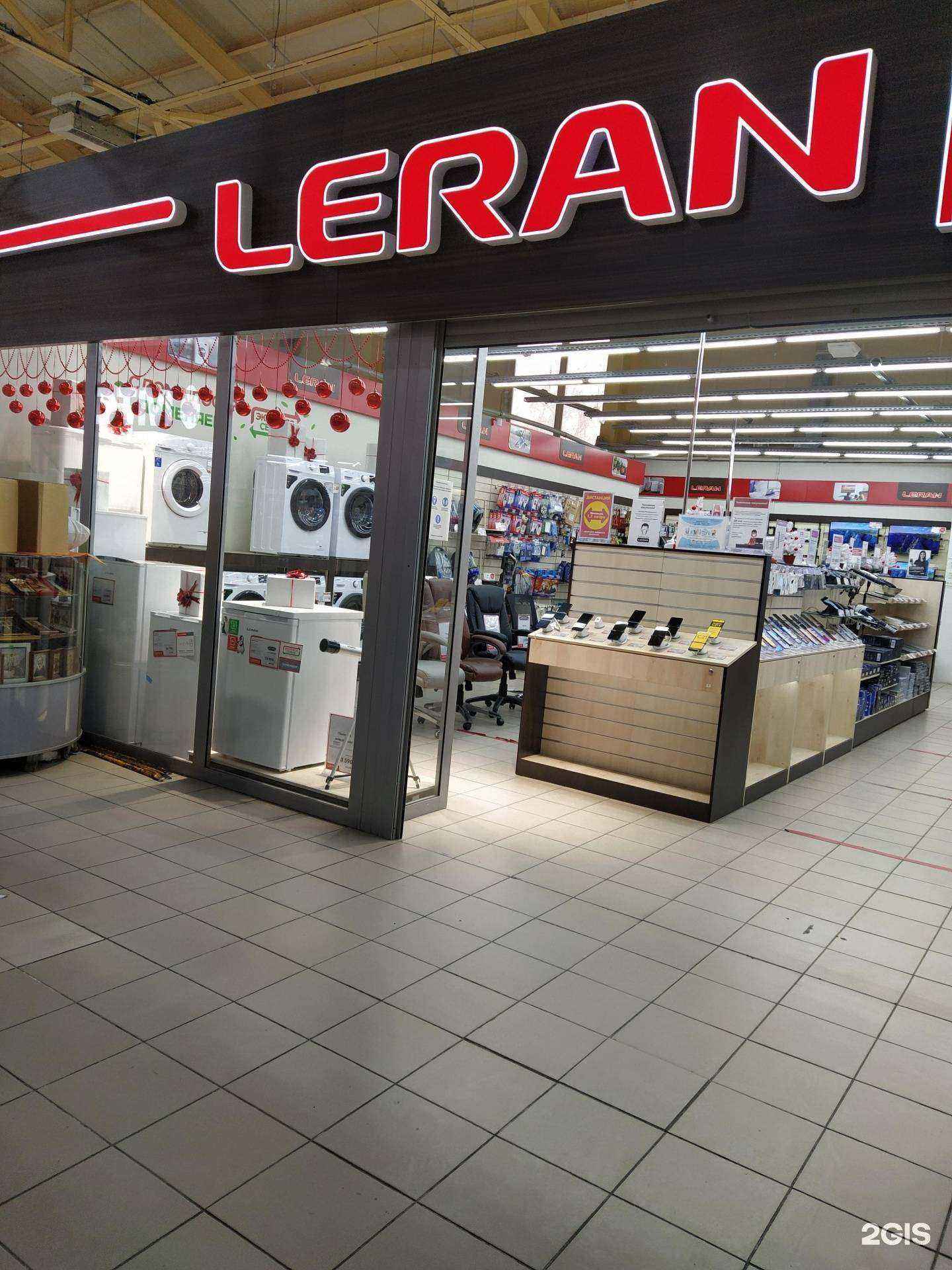 Отзывы на компанию Leran в г. Бийск c фото