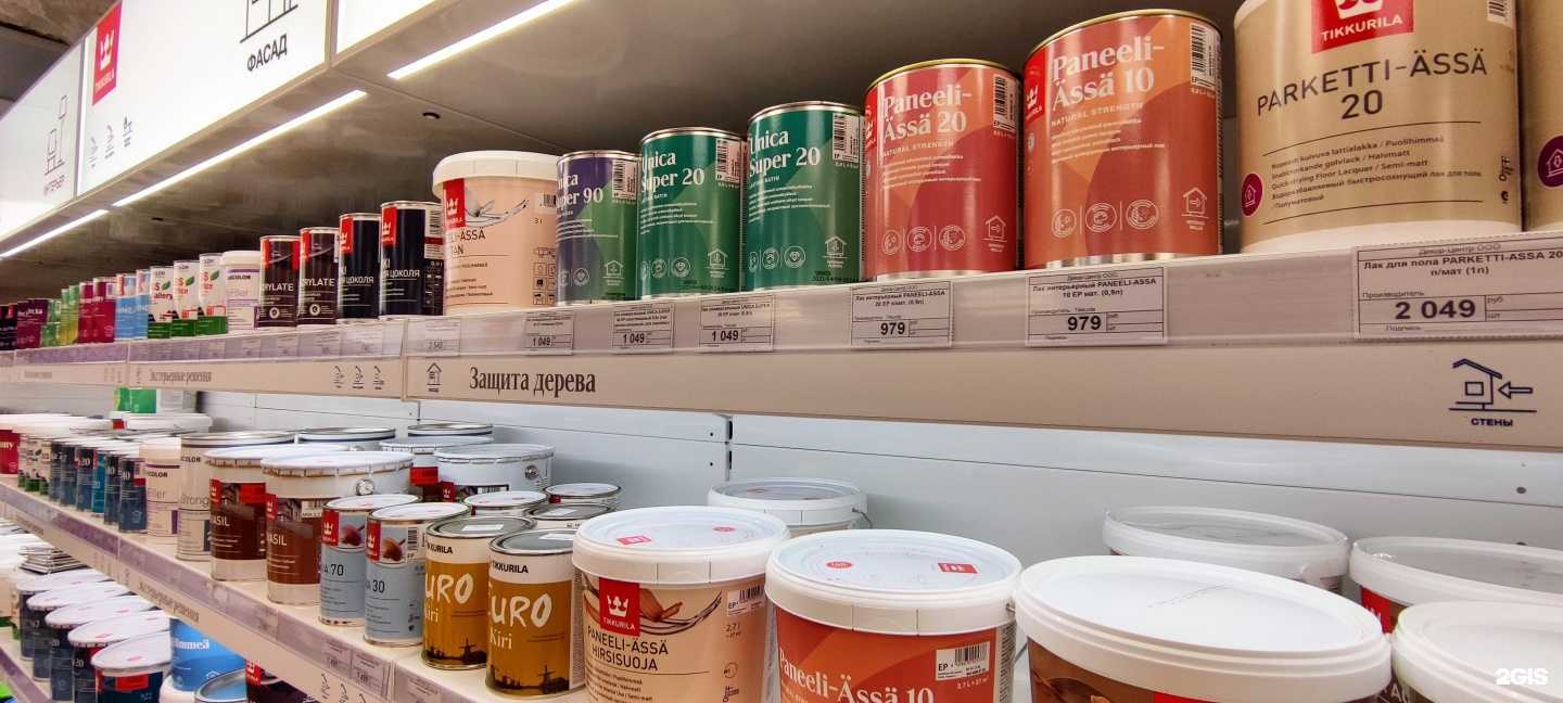 Отзывы на компанию Студия цвета в Перми c фото