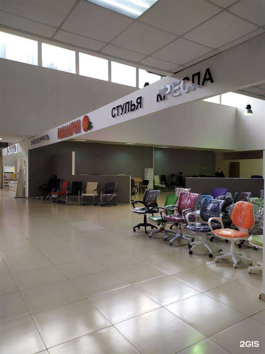 Отзывы на компанию Мандарин в Красноярске c фото