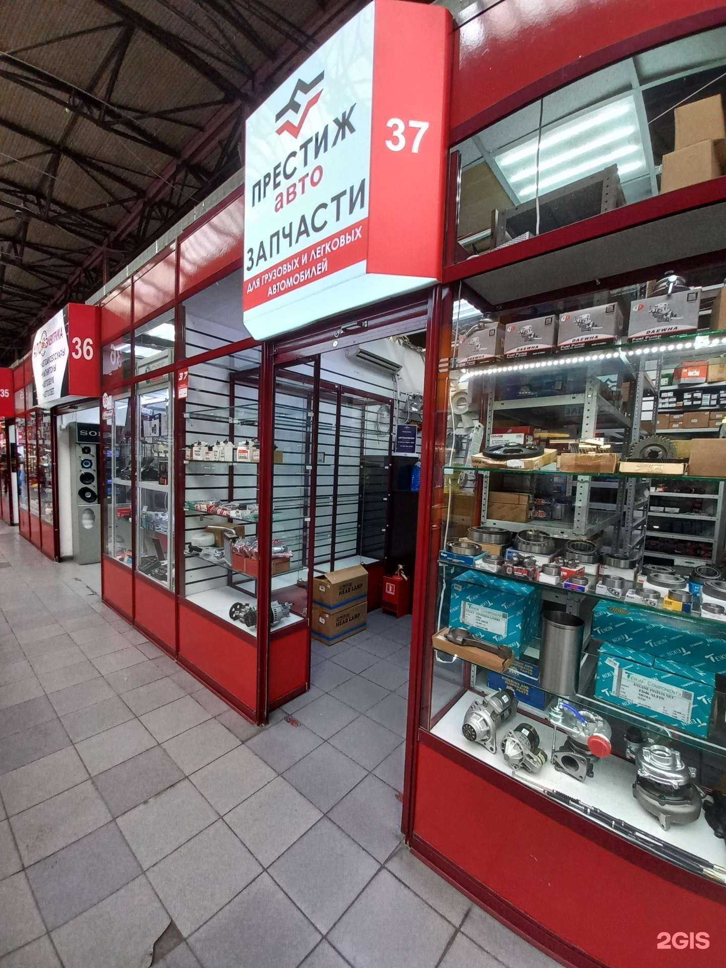 Отзывы на компанию Престиж-авто в г. Иркутск c фото