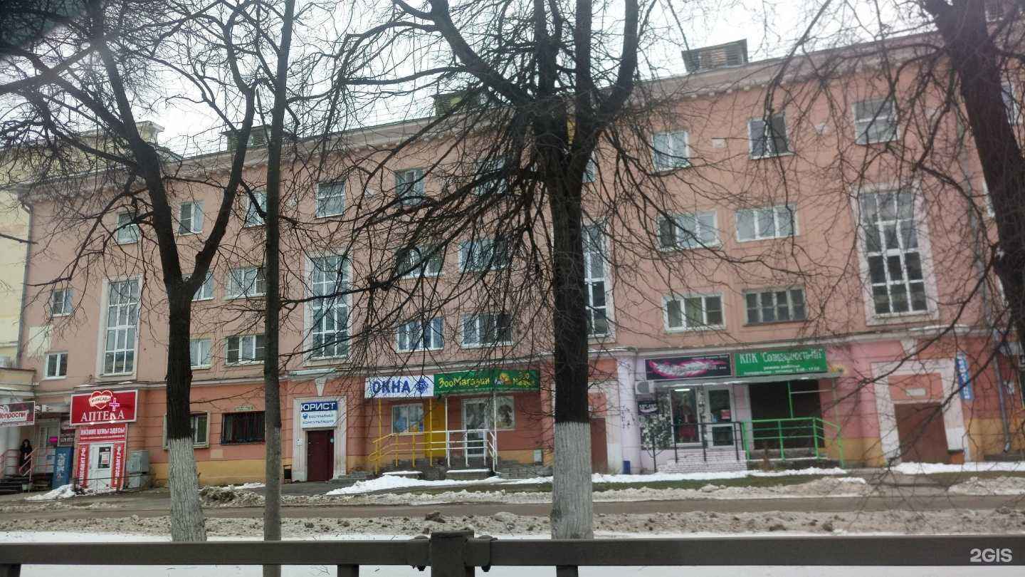 Отзывы на компанию Просто стрижка в Нижнем Новгороде c фото