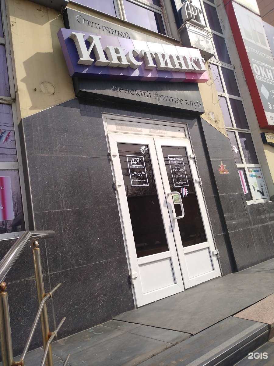 Отзывы на компанию Гранд риэлти в г. Тула c фото