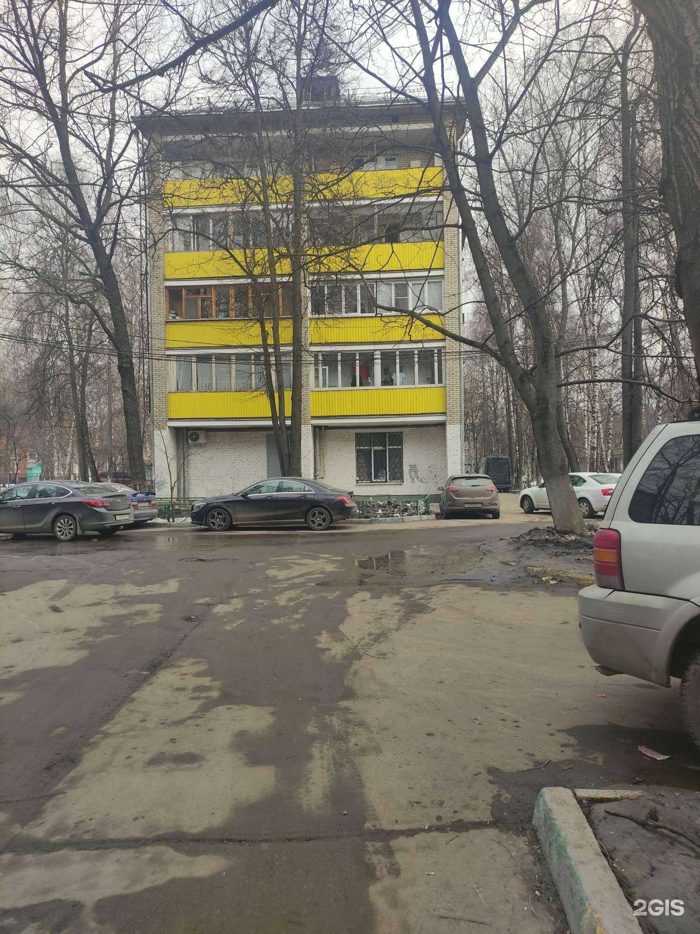 Отзывы на компанию Мясницкий ряд в Химках c фото - фотография 2 из 2