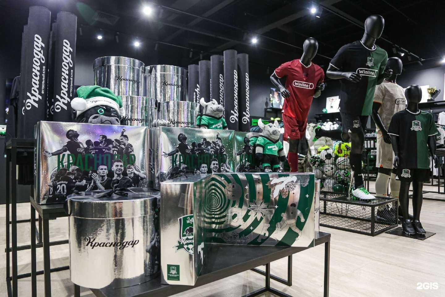 Отзывы на компанию Футбольный клуб Краснодар в Армавире c фото