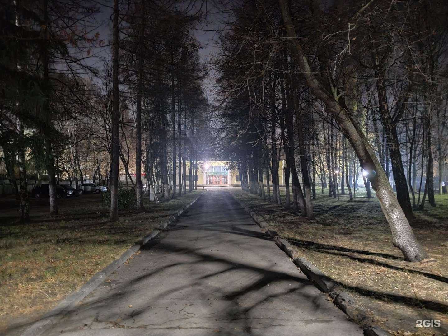 Отзывы на компанию Рпк в Рязани c фото - фотография 2 из 2