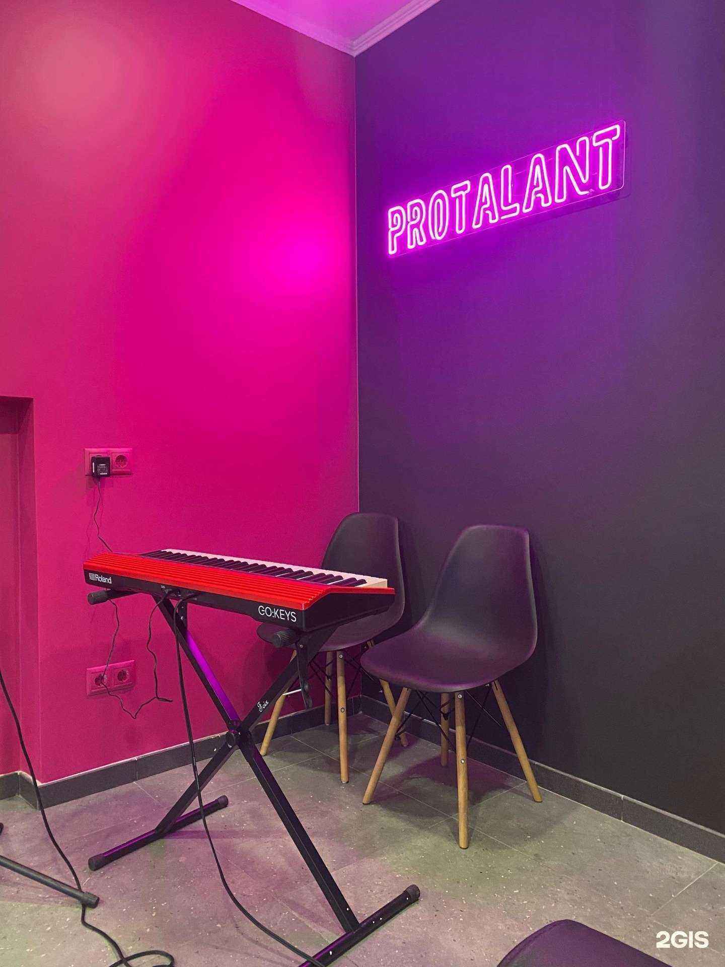 Отзывы на компанию PROТАЛАНТ в г. Уфа c фото