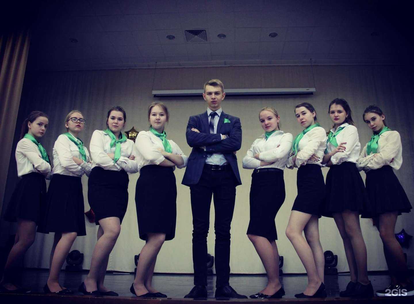 Отзывы на компанию Средняя школа №211 в г. Новосибирск c фото