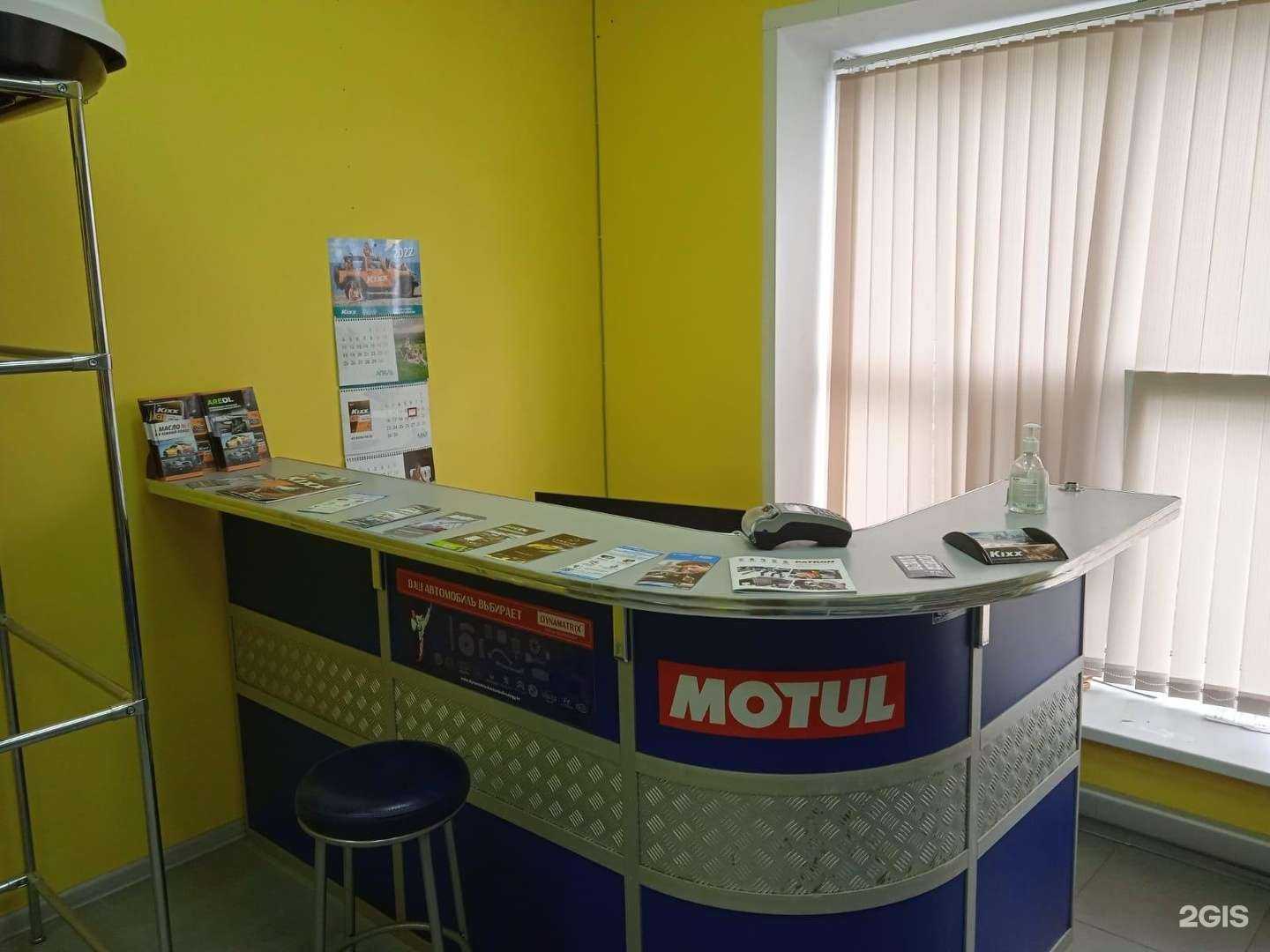 Отзывы на компанию Auto3N в Смоленске c фото