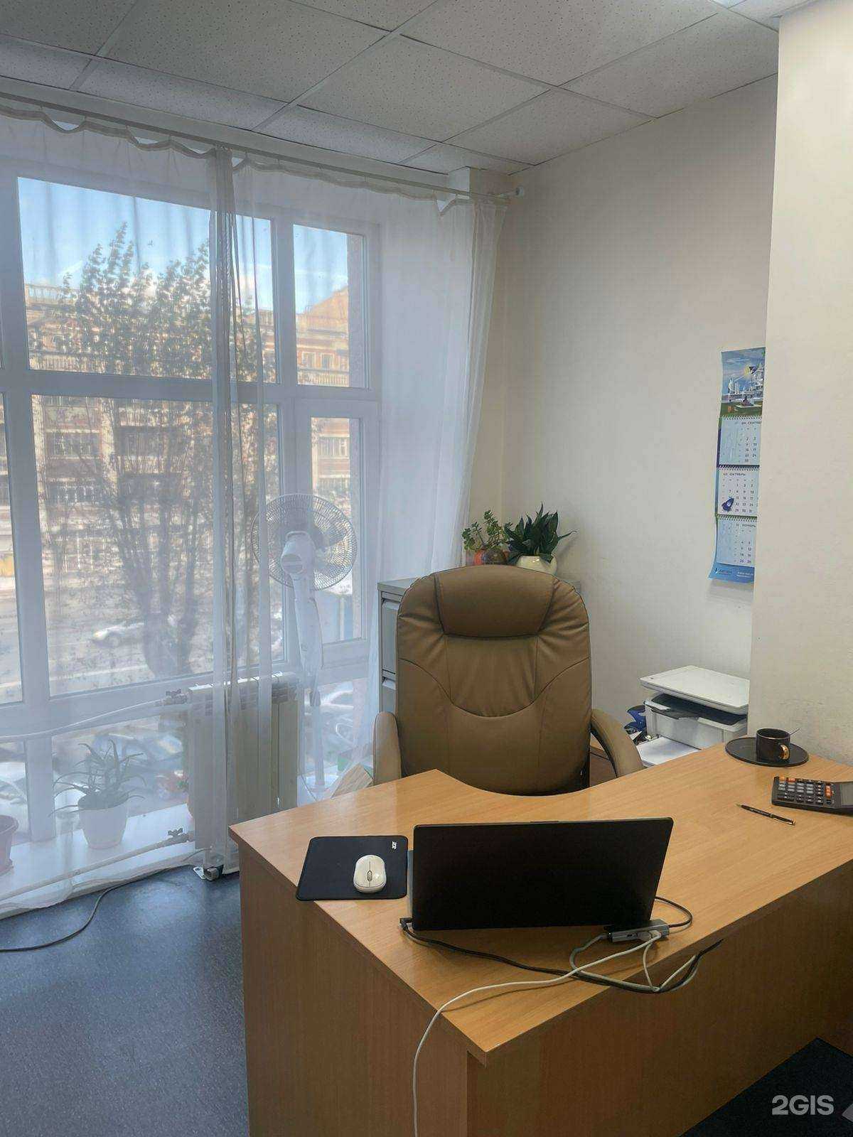 Отзывы на компанию Уральская Аудиторская Компания в Екатеринбурге c фото