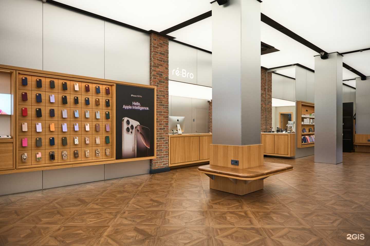 Отзывы на компанию rebro в Казани c фото