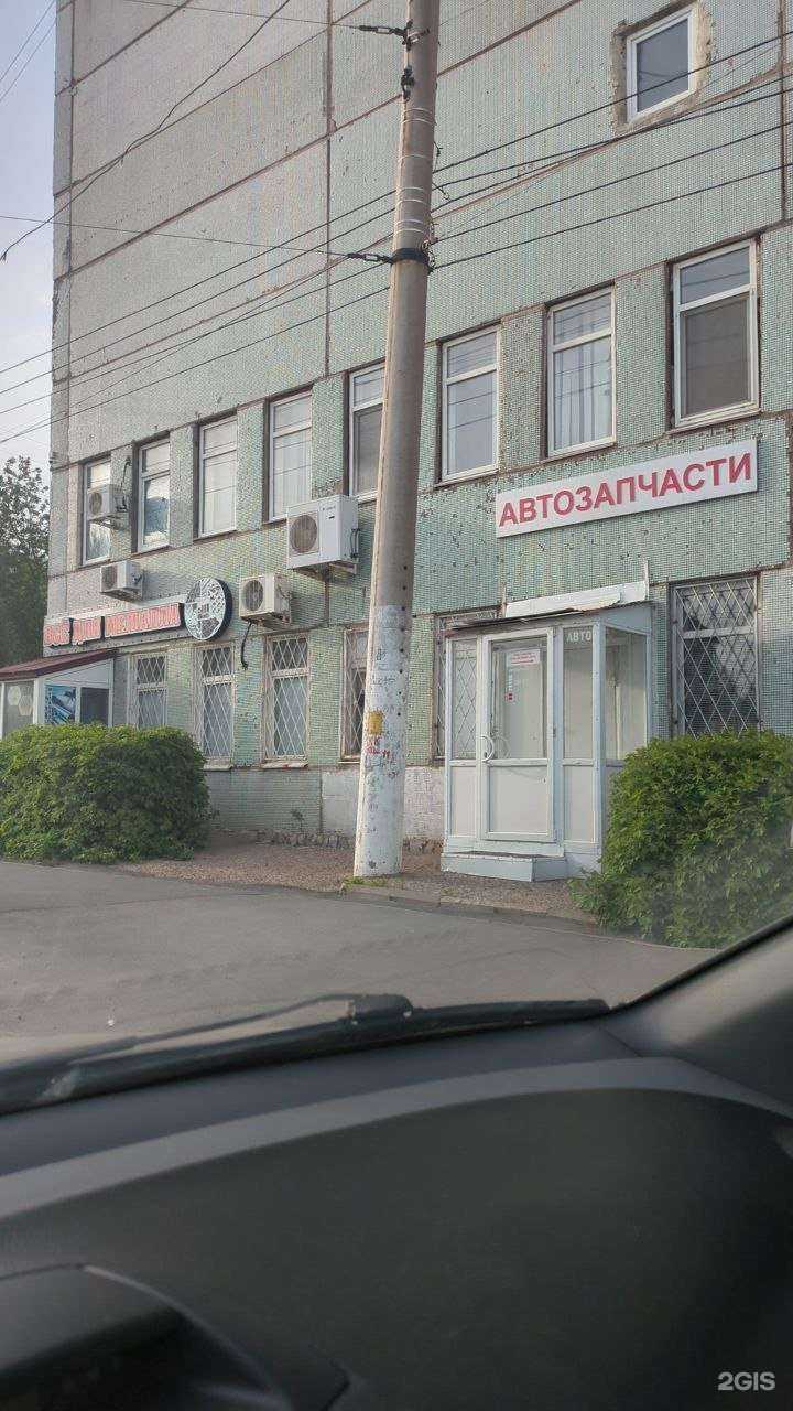 Отзывы на компанию Авторич в Уфе c фото - фотография 2 из 2