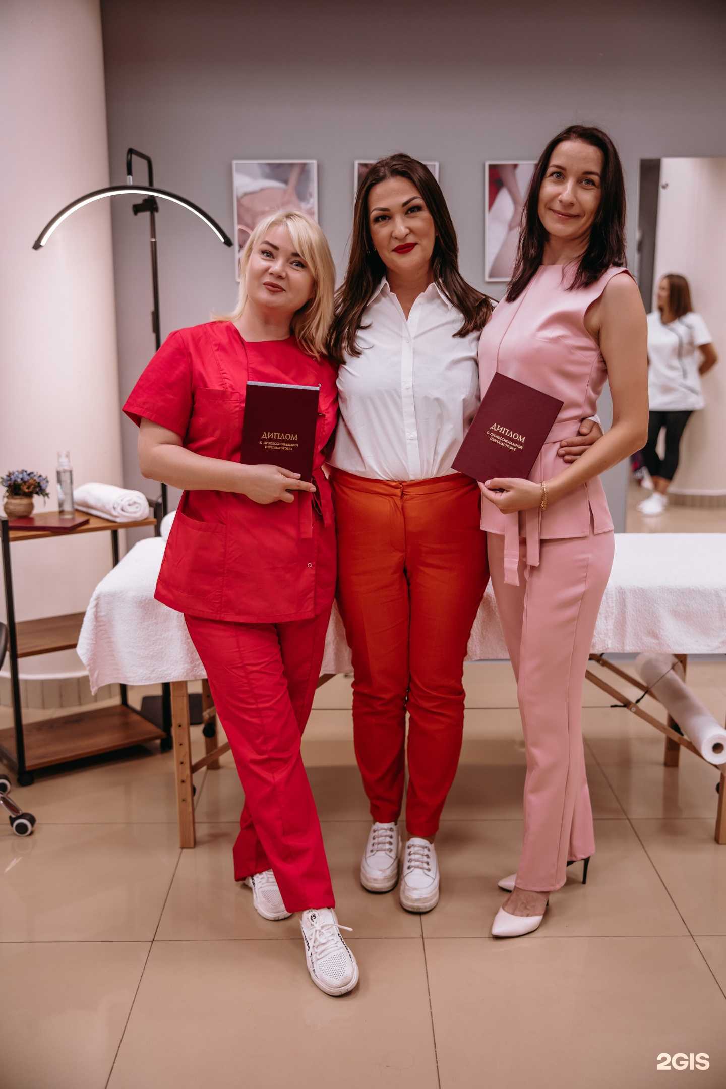 Отзывы на компанию Учебный центр Глобал в Архангельске c фото