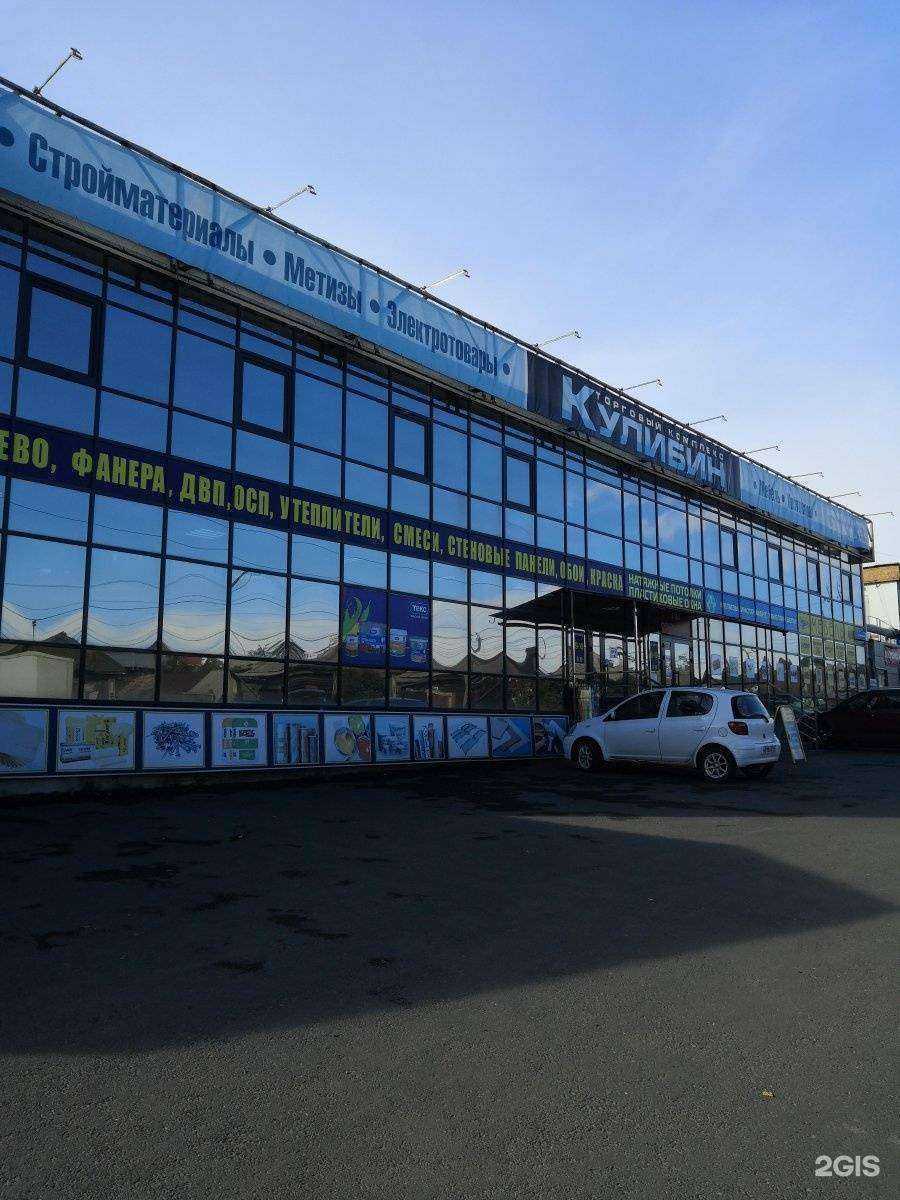 Отзывы на компанию Атон в г. Челябинск c фото