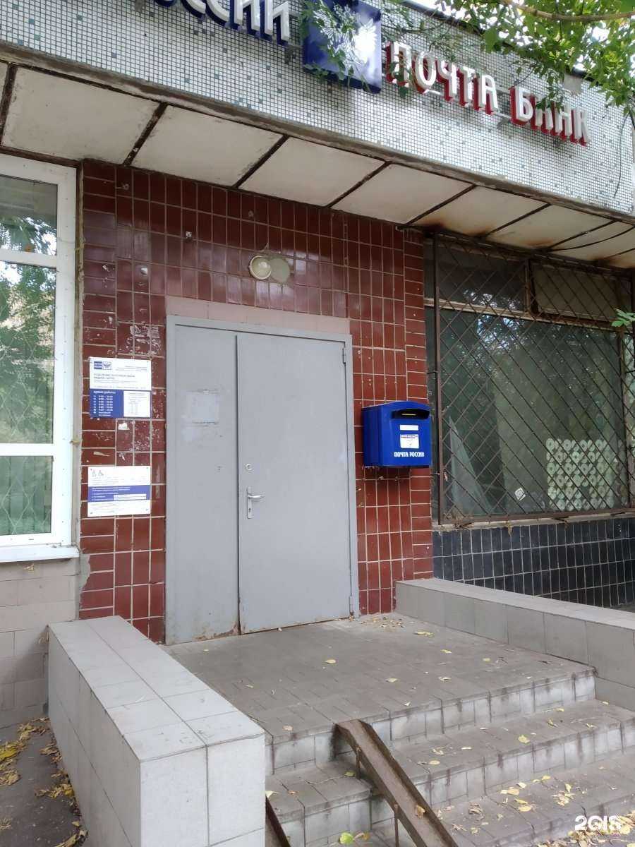 Отзывы на компанию Живая вода в Видном c фото - фотография 2 из 2