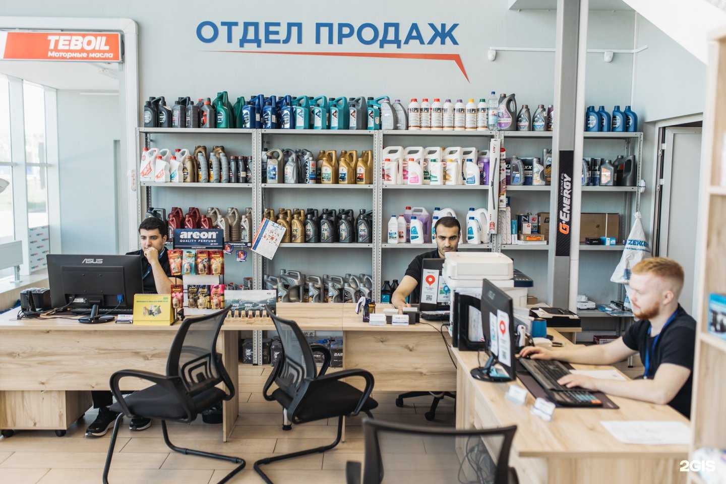 Отзывы на компанию Рост Авто в Курске c фото