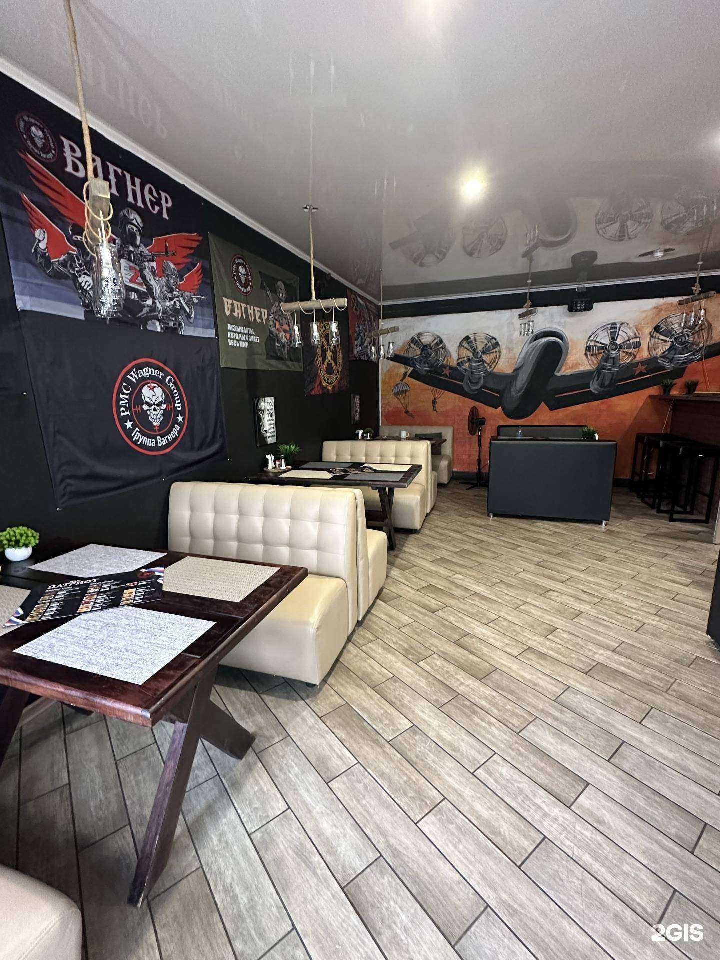 Отзывы на компанию Патриот в г. Геленджик c фото