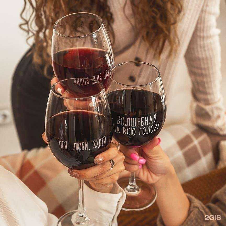 Отзывы на компанию NewТон в Омске c фото