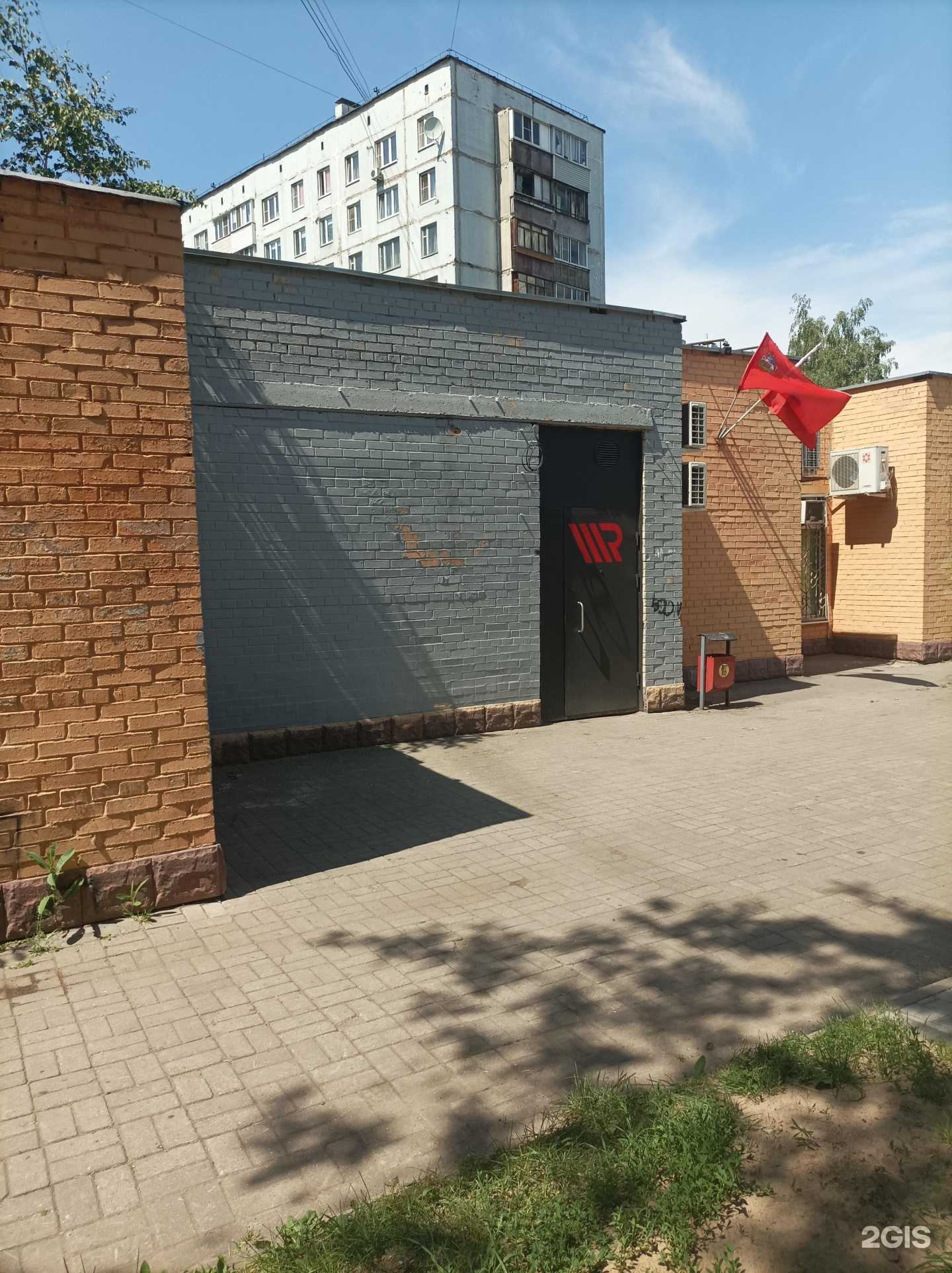 Отзывы на компанию RedZone в Балашихе c фото