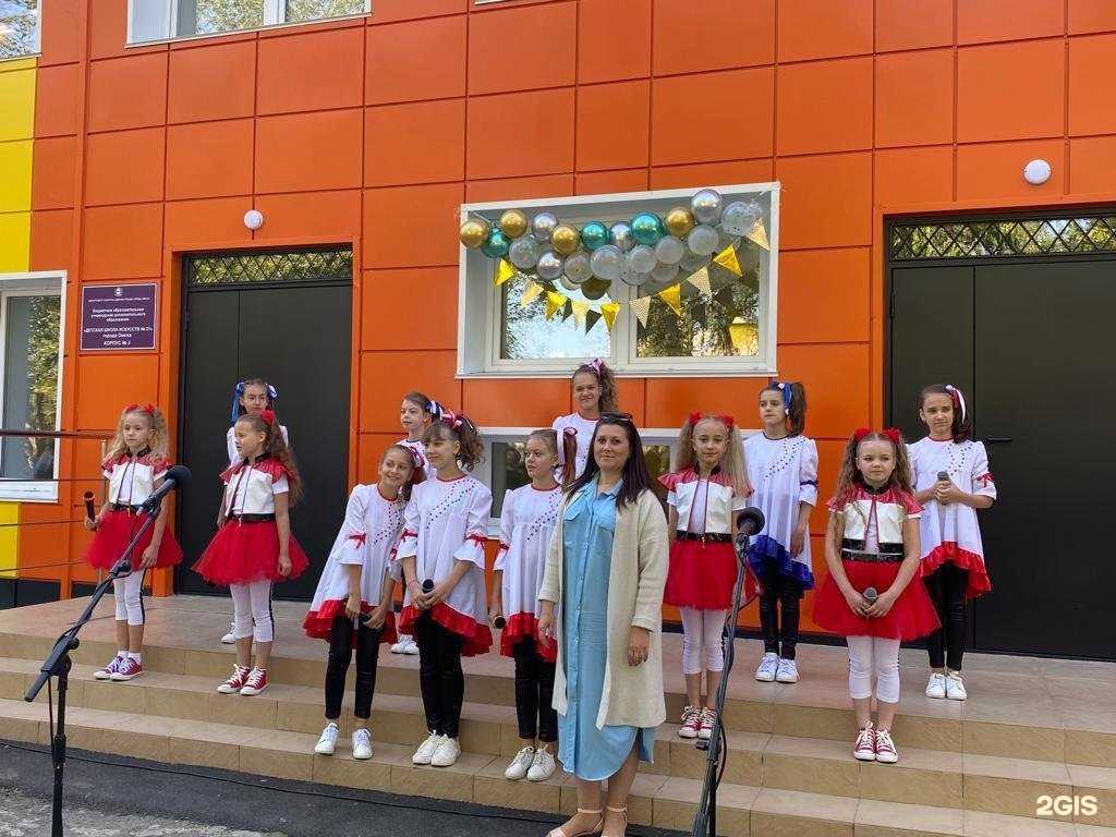 Отзывы на компанию Аллегро в Омске c фото