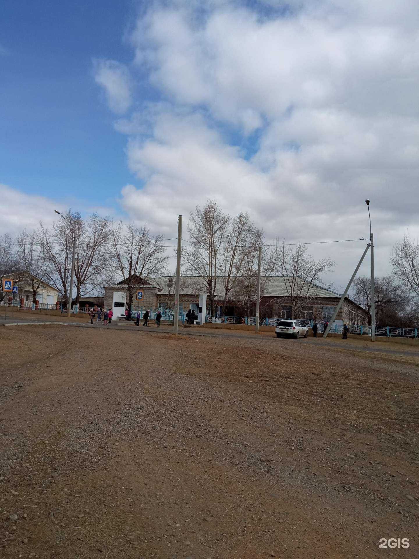 Отзывы на компанию Средняя школа №34 в г. Чита c фото