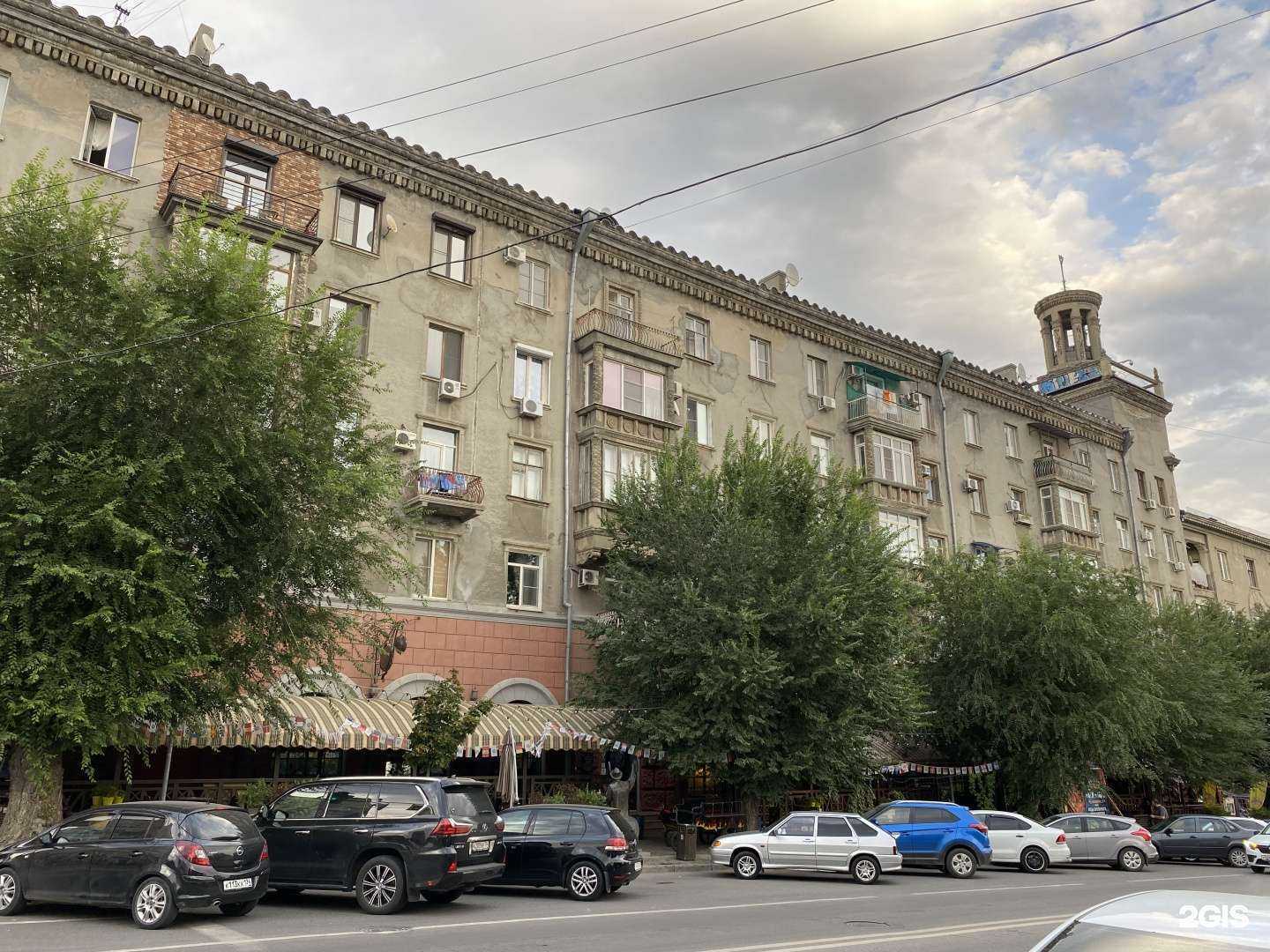 Отзывы на компанию  L’una beauty zone в Волгограде c фото - фотография 2 из 2