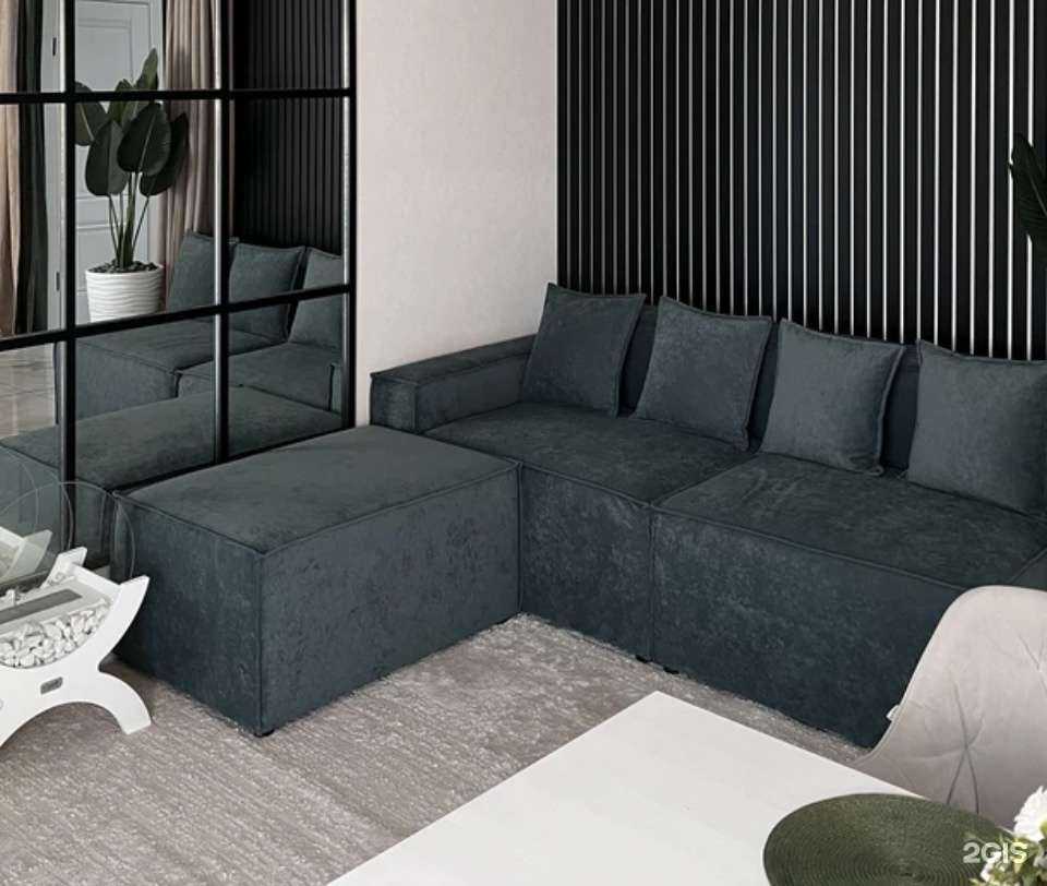 Отзывы на компанию Softdivan в Казани c фото