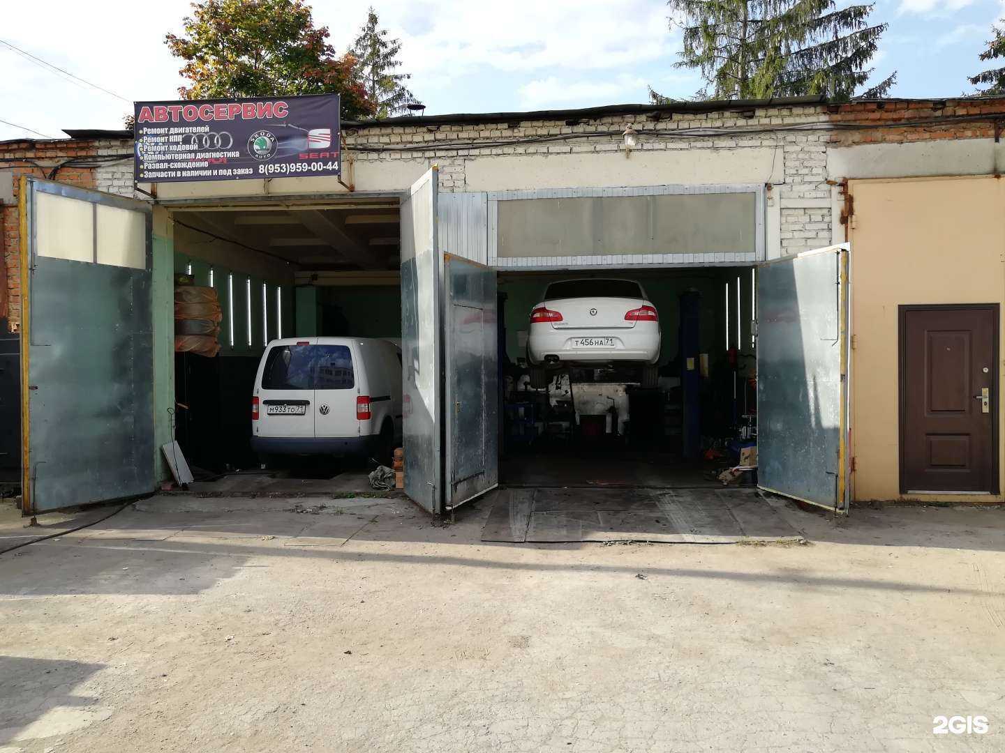 Отзывы на компанию Unitbox в Туле c фото