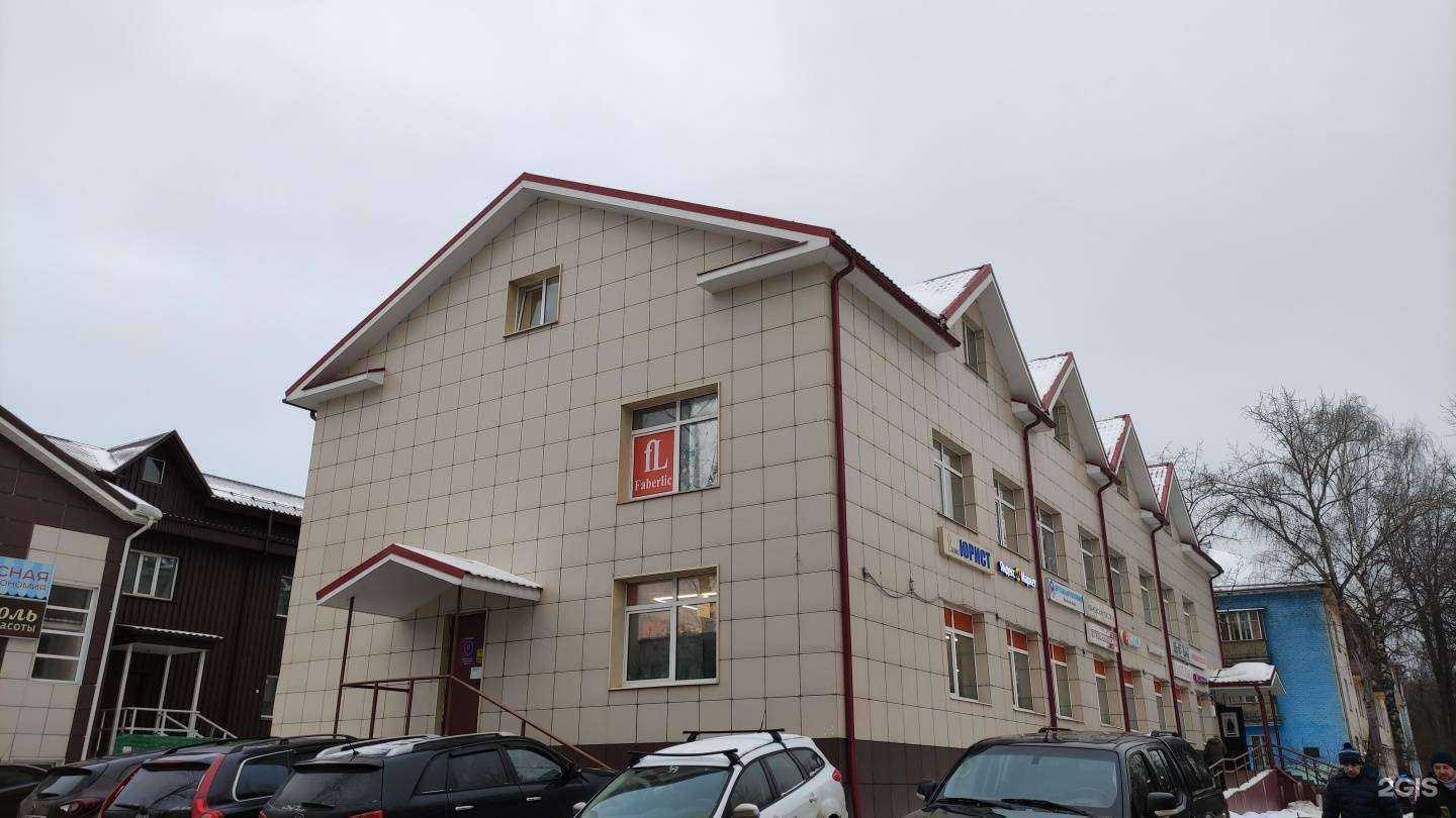 Отзывы на компанию Фабрика Уюта в Лобне c фото - фотография 2 из 2