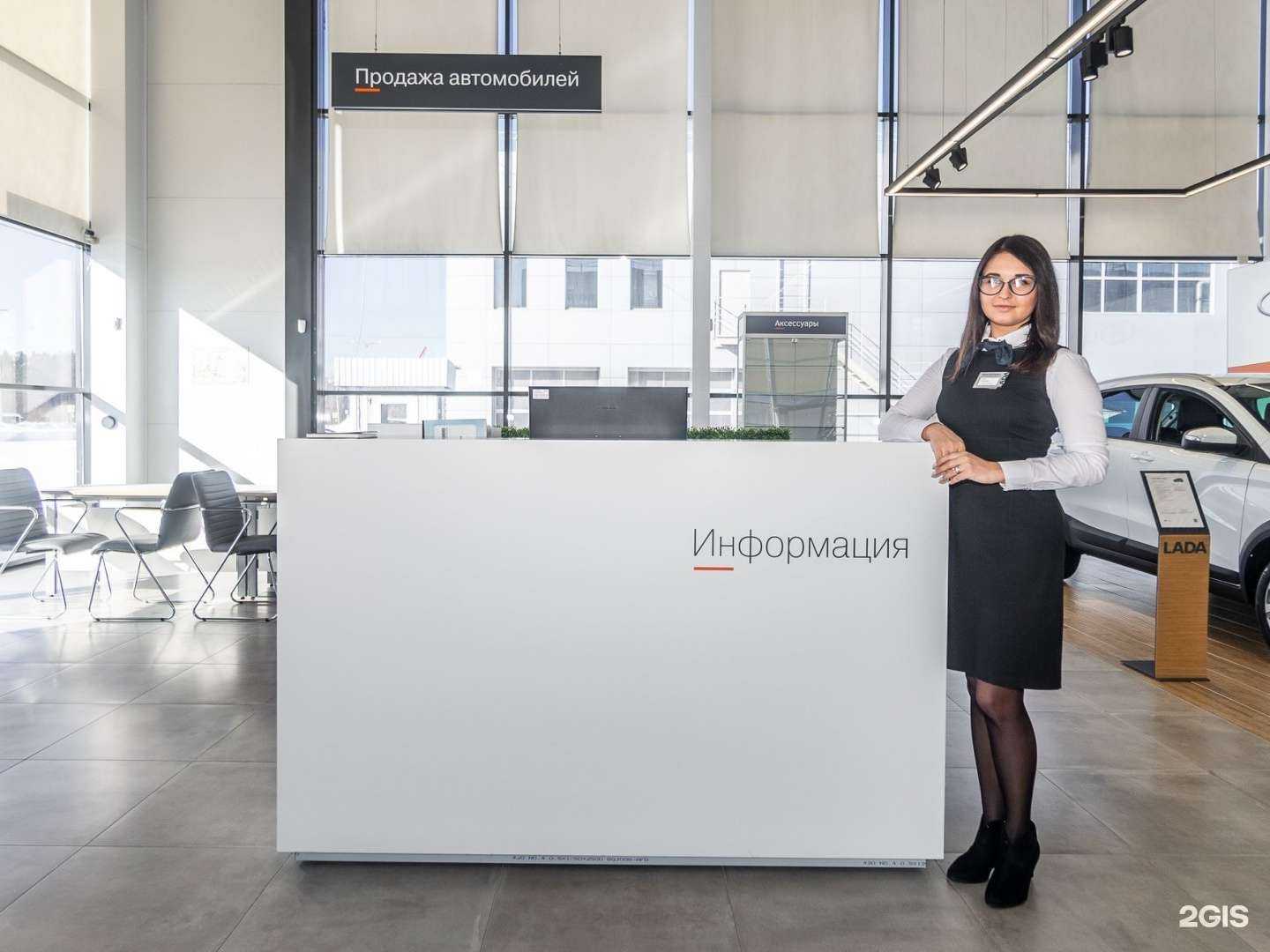 Отзывы на компанию Lada ТрансТехСервис в Йошкар-Оле c фото