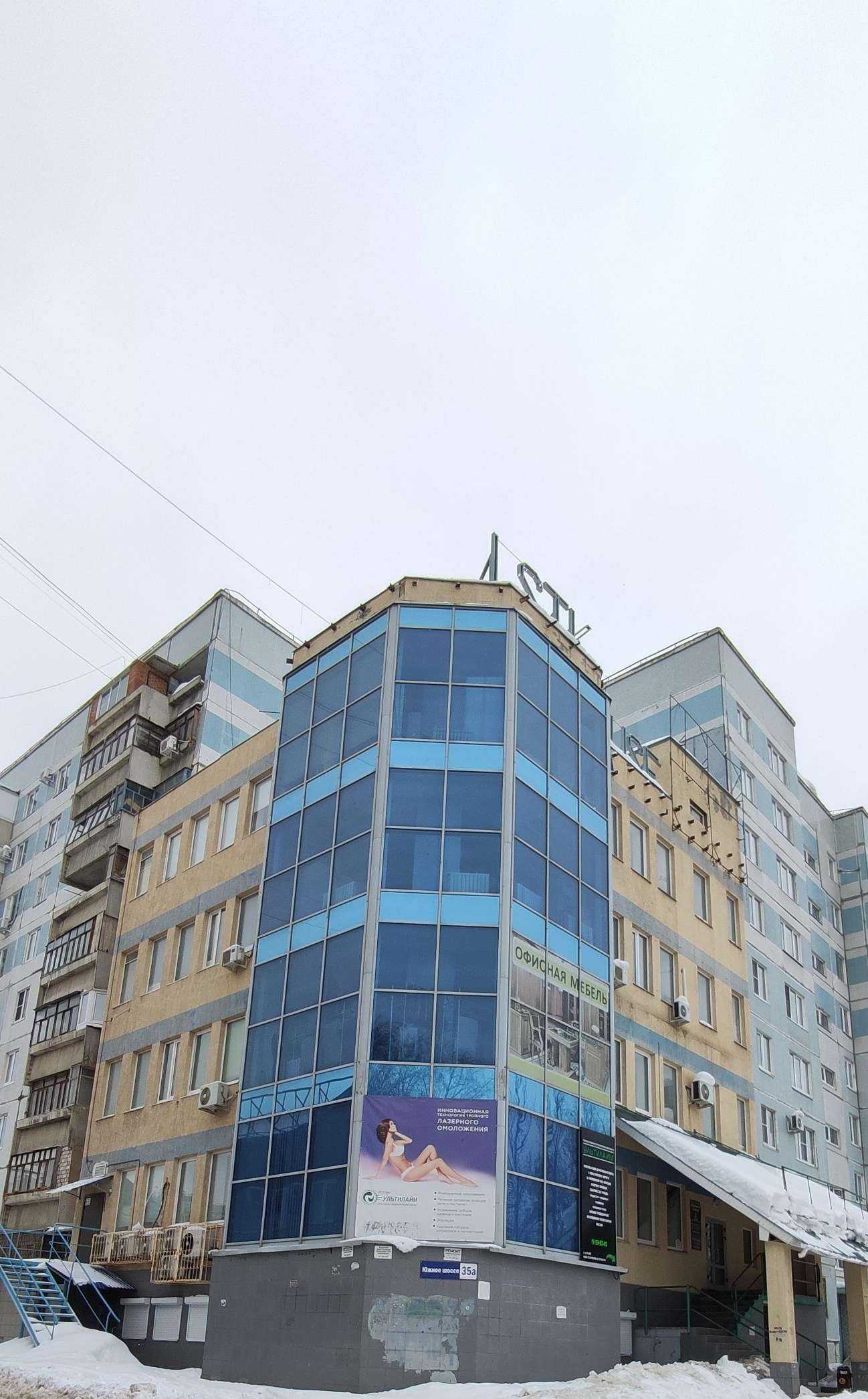 Отзывы на компанию Kayzer в Тольятти c фото - фотография 2 из 2