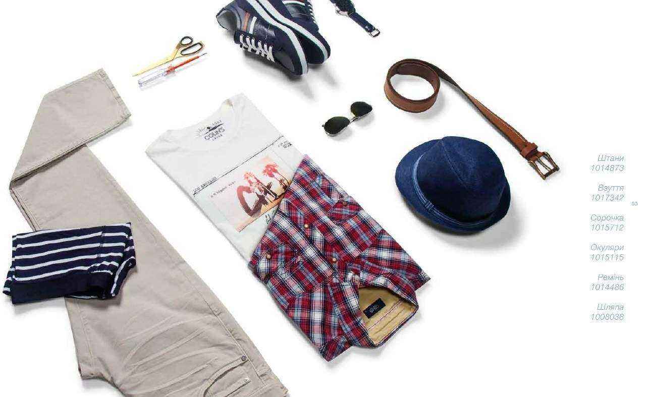 Отзывы на компанию Colin`s в Уфе c фото