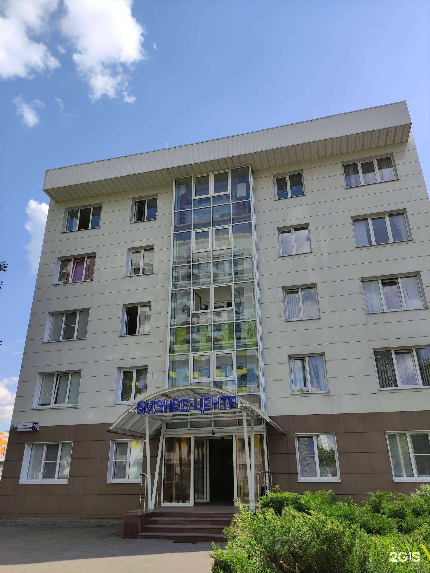 Отзывы на компанию Торговая компания в г. Щёлково c фото