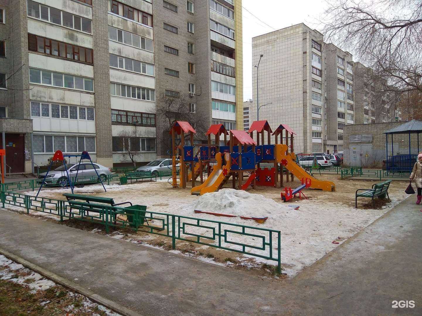 Отзывы на компанию Фианит-ломбард в Тюмени c фото - фотография 2 из 2