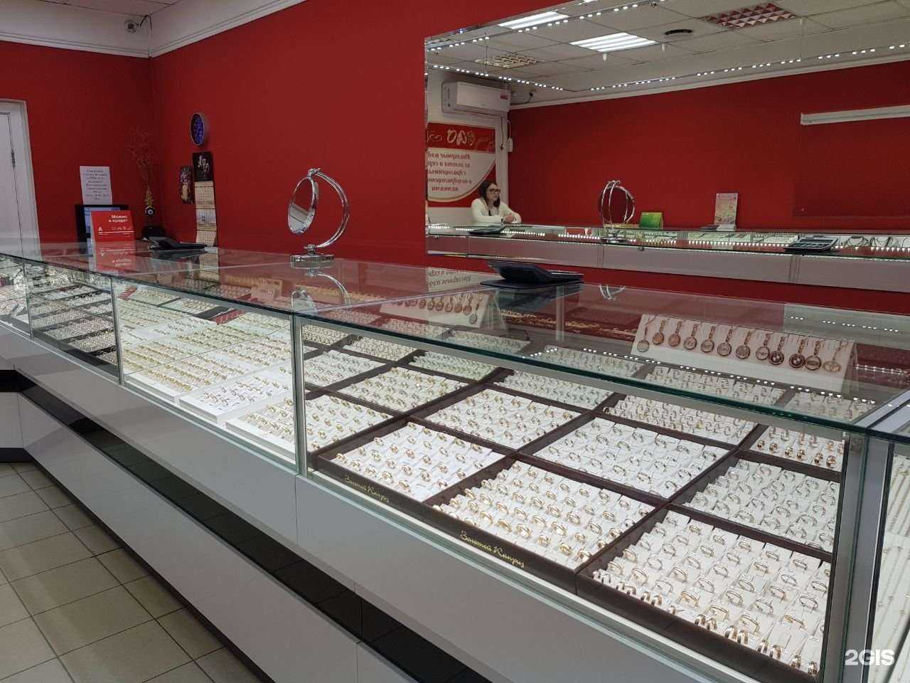 Отзывы на компанию Золотой Каприз в г. Краснодар c фото