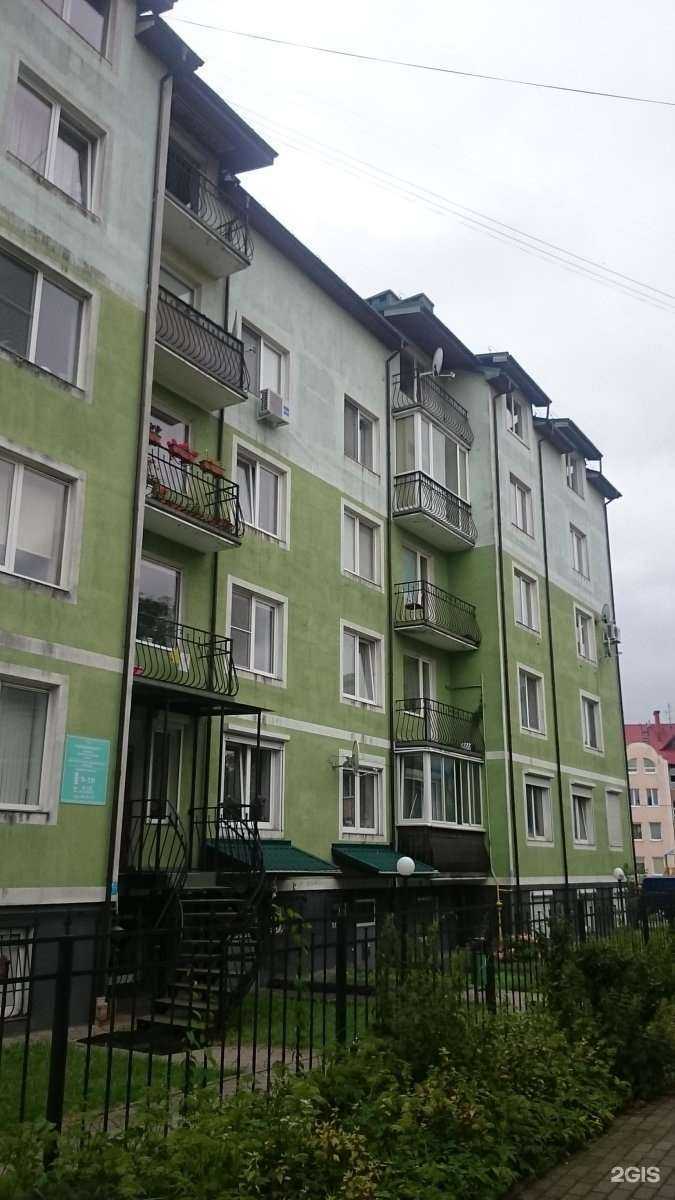 Отзывы на компанию Laser Love в Калининграде c фото - фотография 2 из 2