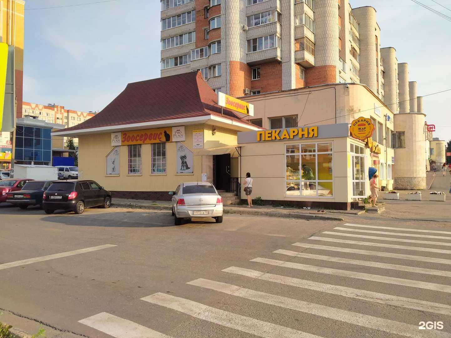 Отзывы на компанию Жар свежар  в Чебоксарах c фото - фотография 2 из 2