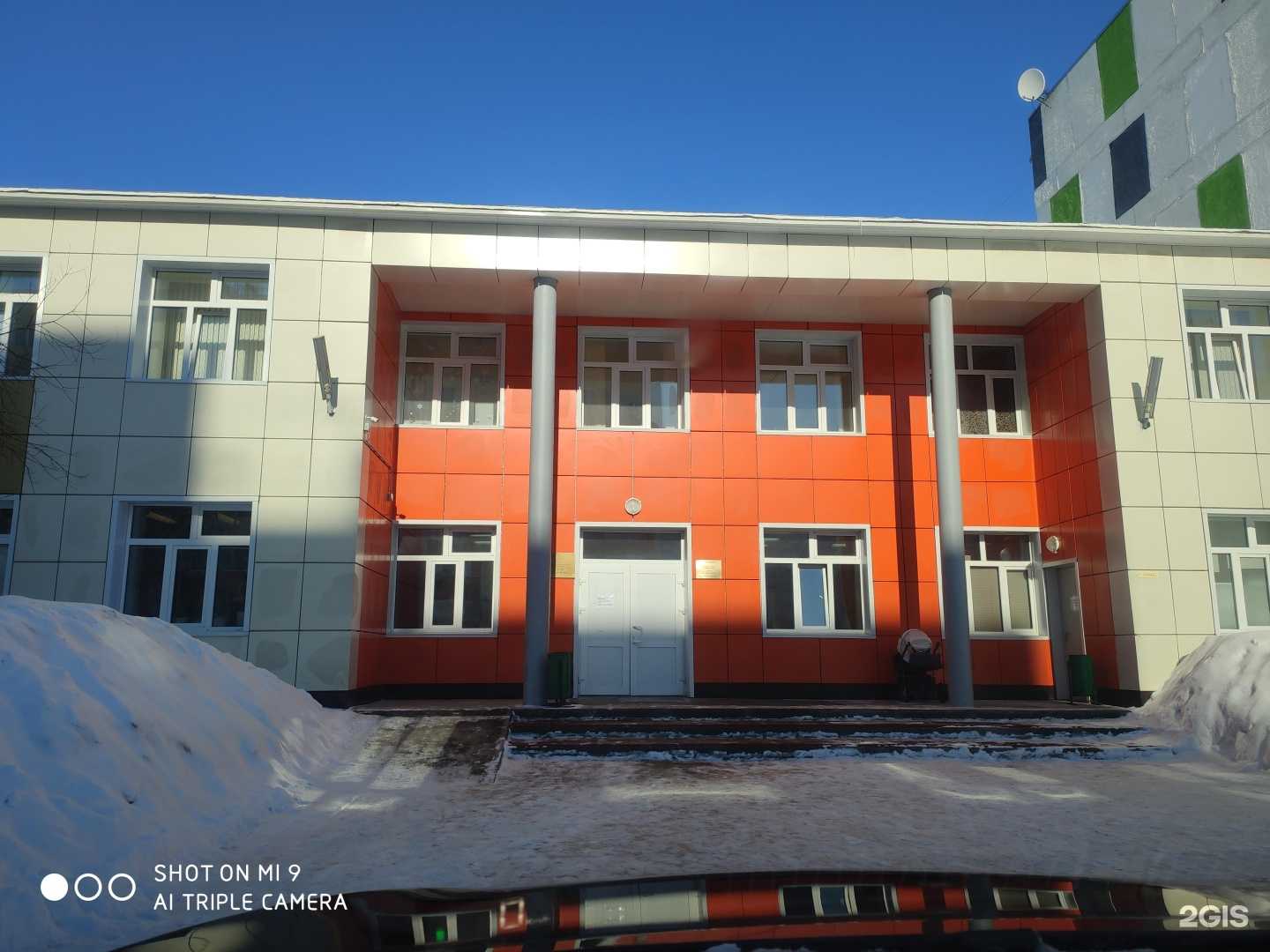 Отзывы на компанию Детская поликлиника №1 в г. Новый Уренгой c фото