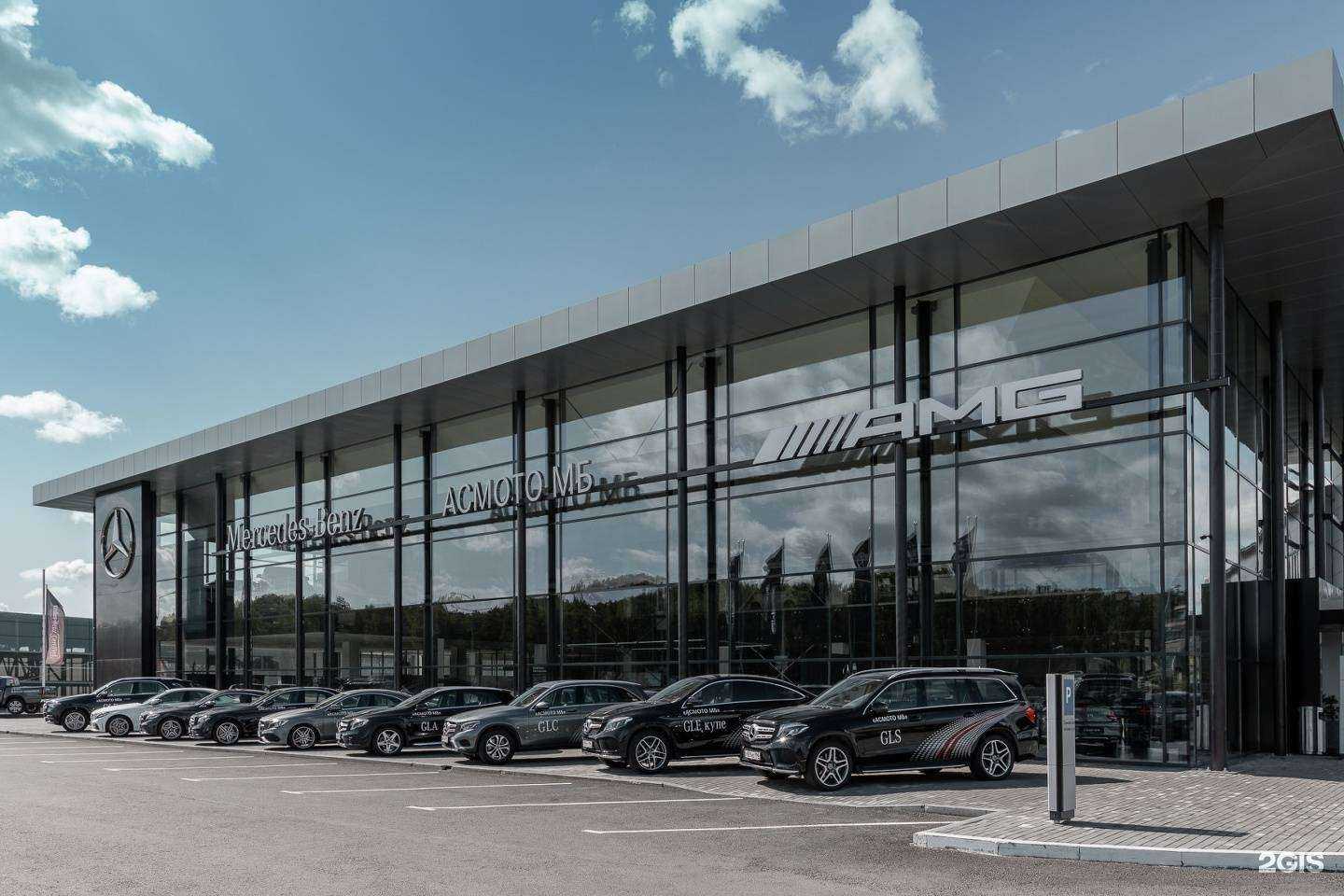 Отзывы на компанию АсМото МБ в Екатеринбурге c фото