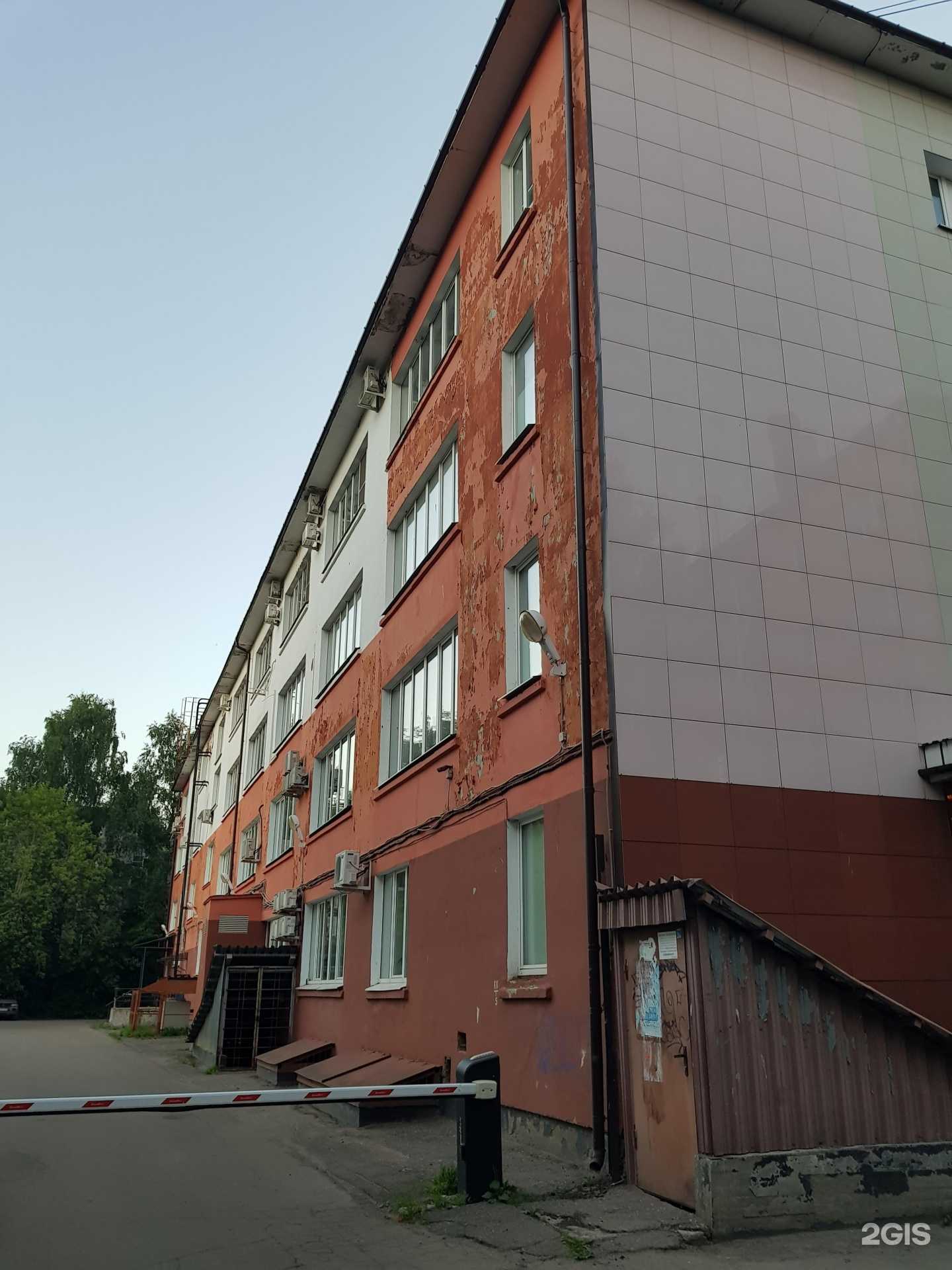 Отзывы на компанию Практика в Ярославле c фото - фотография 2 из 2