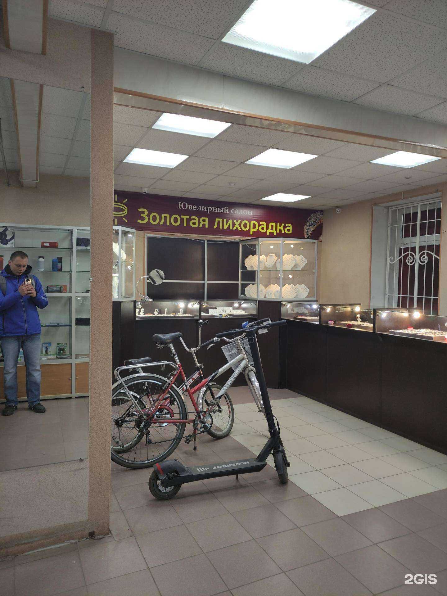 Отзывы на компанию 911 в г. Ковров c фото