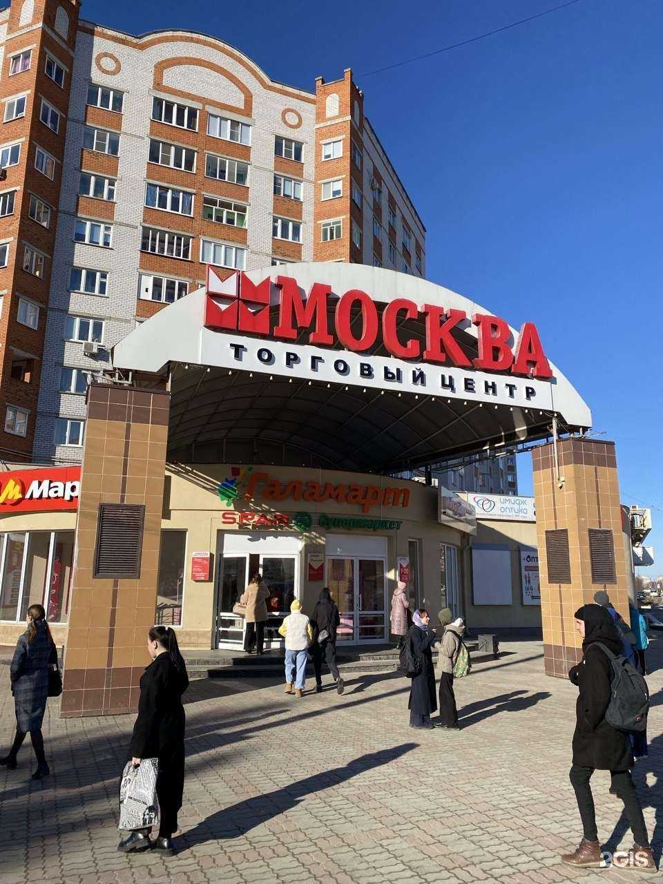 Отзывы на компанию Рыжий кот в г. Чебоксары c фото