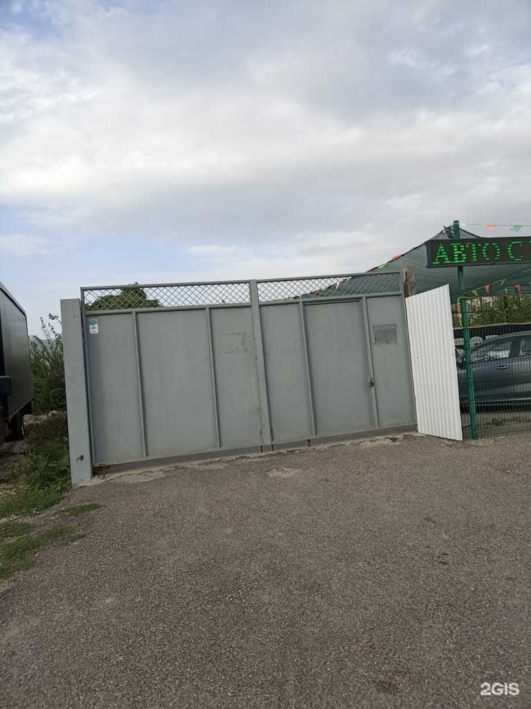 Отзывы на компанию Interio в Пятигорске c фото - фотография 2 из 2