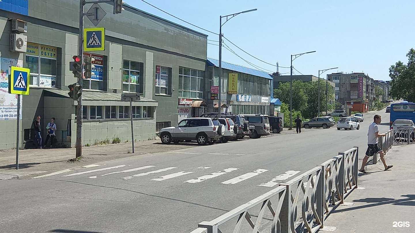 Отзывы на компанию Магазин по продаже компьютерных аксессуаров в Петропавловске-Камчатском c фото - фотография 2 из 2