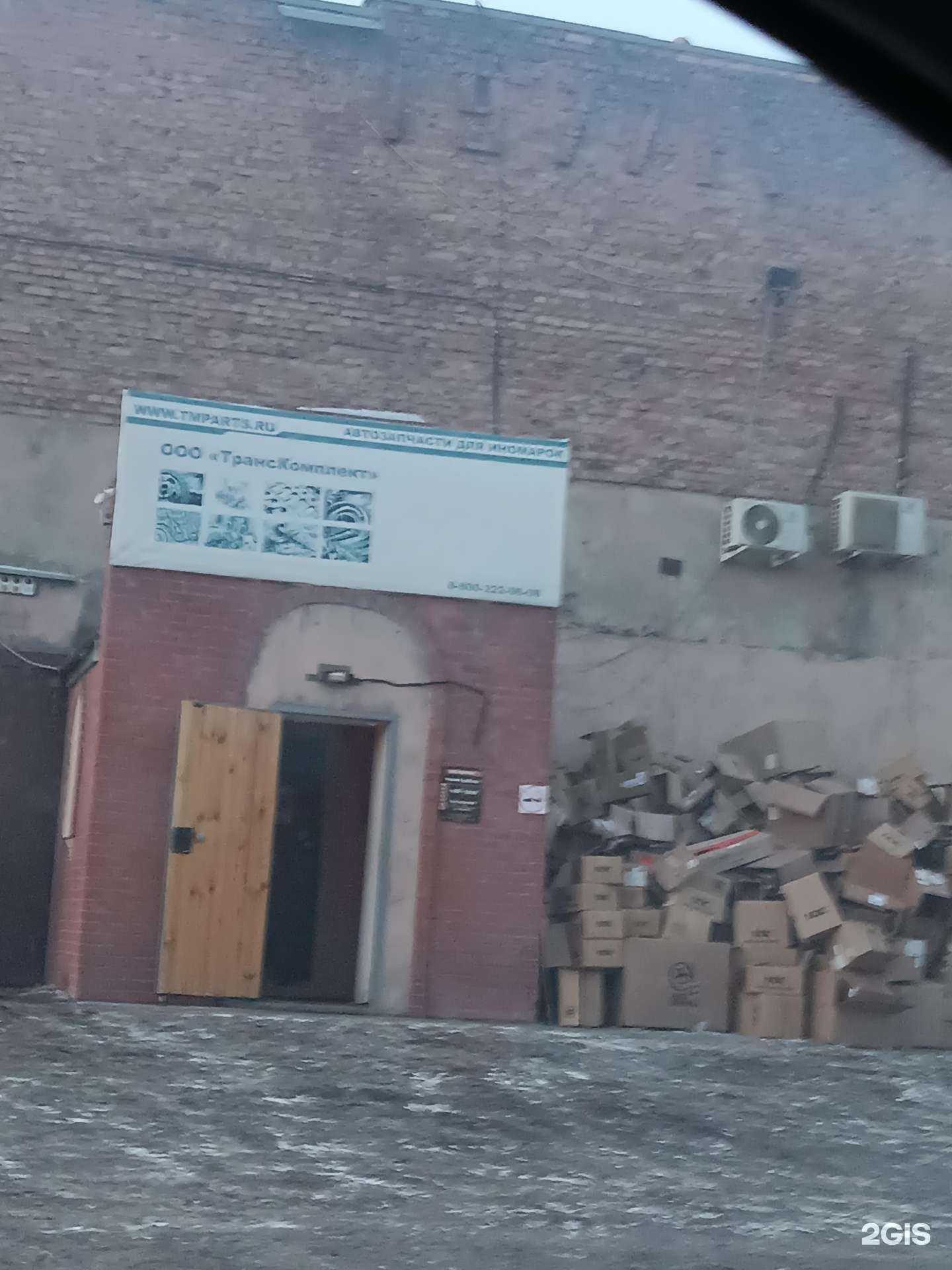 Отзывы на компанию Мир поддонов в г. Красноярск c фото