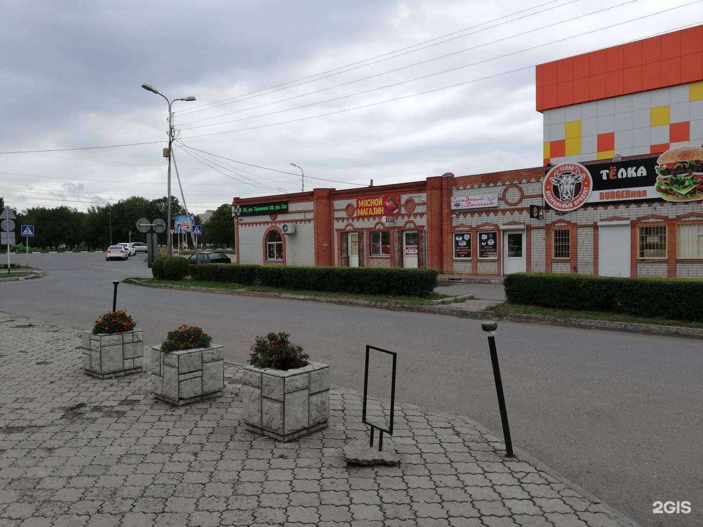 Отзывы на компанию Единство в Георгиевске c фото - фотография 2 из 2