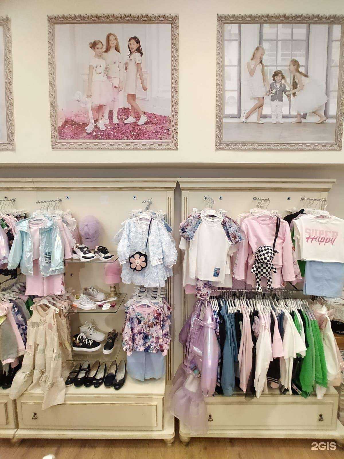 Отзывы на компанию Choupette в Красногорске c фото