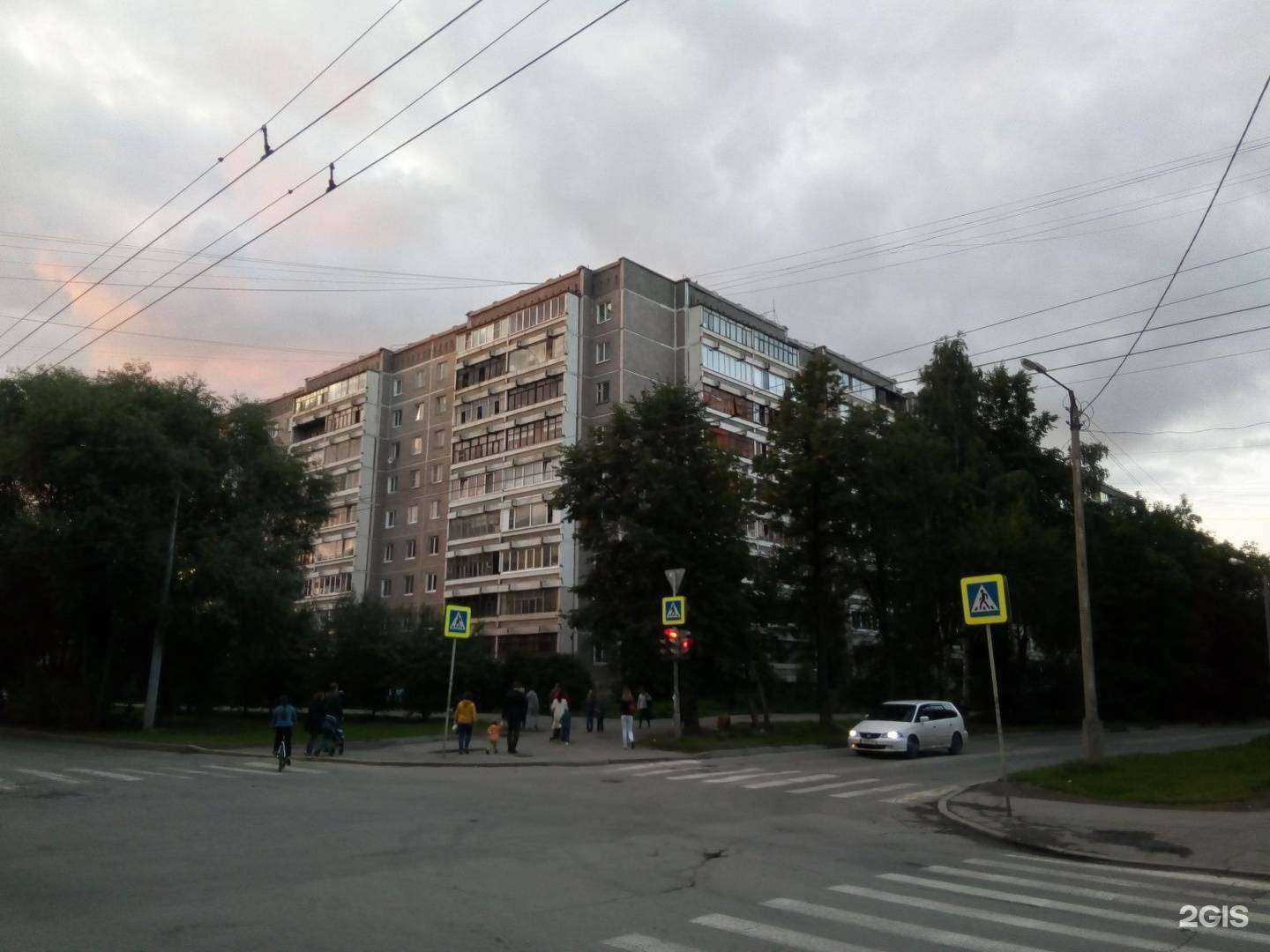 Отзывы на компанию CDEK в Екатеринбурге c фото - фотография 2 из 2